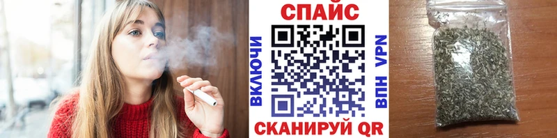 Купить  Красноуфимск  Бутират 1.4BDO 
