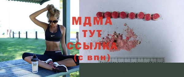 таблы Ельня