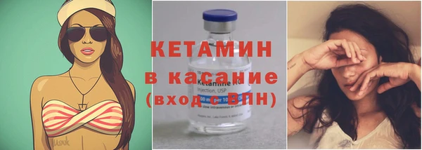 мдпв Елабуга