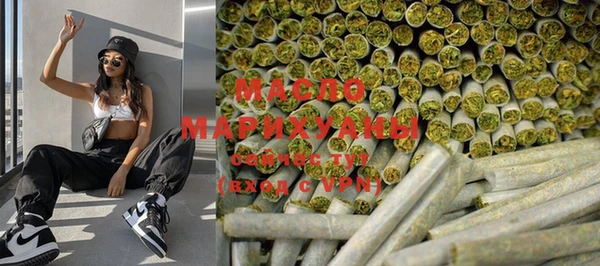 таблы Ельня