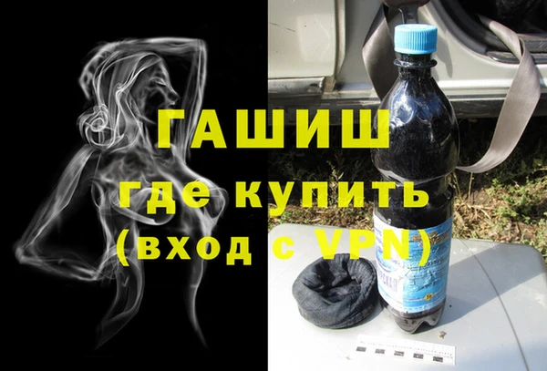крисы Елизово
