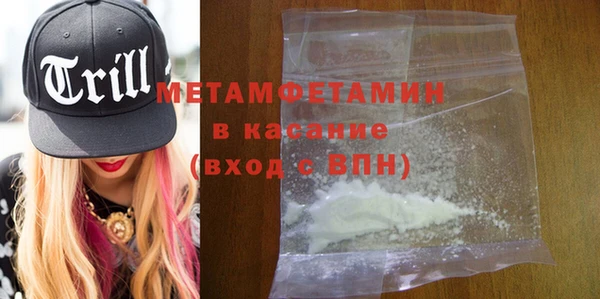 таблы Ельня