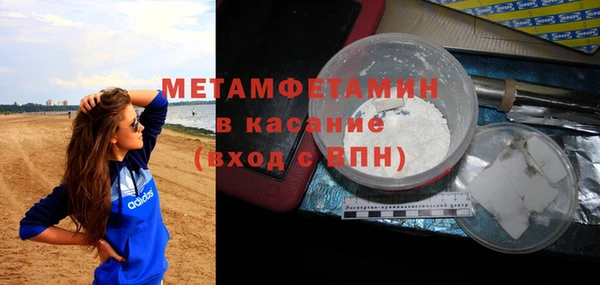 таблы Ельня