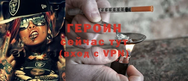 таблы Ельня