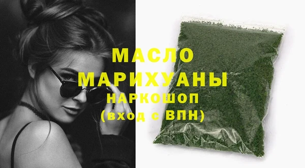 крисы Елизово